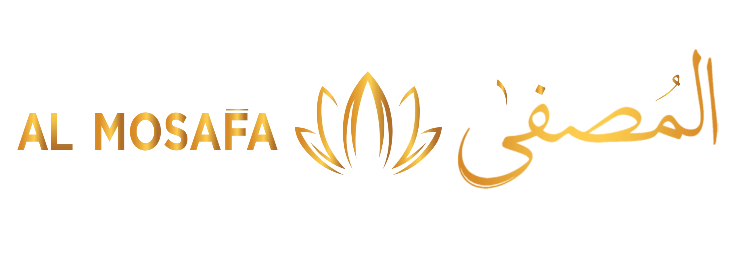 AL MOSAFA AROMATICS