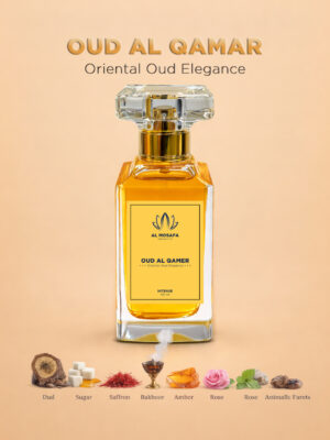 Oud Al Qamar 50ml perfume bottle with luxurious Arabian-inspired design, oriental oud fragrance for men and women.