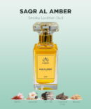 Saqr Al Amber 50ml smoky leather oud perfume bottle with saffron, labdanum, birch tar, oud, and benzoin notes
