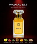 WADI AL IZE 50ml regal oud perfume bottle with bergamot, oud, leather and vetiver notes