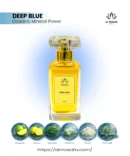 Luxury Deep Blue perfume by Al-Mosafa Aromatics inspired by Megamare Orto Parisi featuring bergamot, lemon, seaweed, calone, hedione, musk, ambroxan, and cedar notes in a premium marine woody fragrance for women and men.